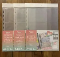 Item thumbnail for item 570bd536-7793-4c6f-a994-7b7459a885dd