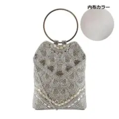 シルバー パーティーバッグ