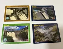 2025年最新】ダムカード 記念カードの人気アイテム - メルカリ