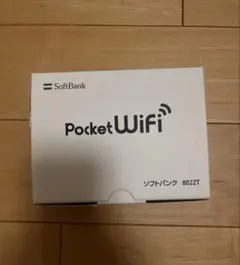 SoftBank Pocket WiFi 802ZT ブラック