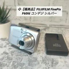 2026年最新】finepix f60fdの人気アイテム - メルカリ