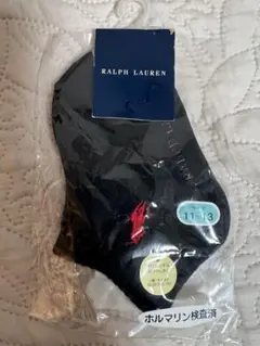 ラルフローレン　靴下　11〜13cm ベビー