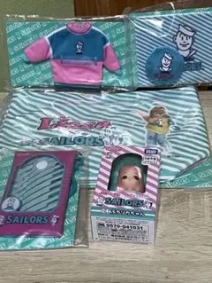 Item thumbnail for item a69b708a-3f52-4268-b3e6-9a796ed25115