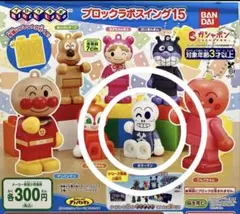 Item thumbnail for item 2554ca89-a677-4c4a-b791-b87fdc466674