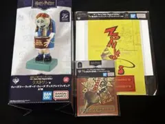 ハリーポッター　一番くじ　ラストワン賞　下位賞つき