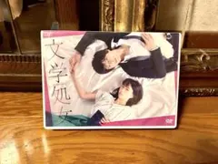 松泉窯 加藤芳平 7寸皿 3枚セット - メルカリ