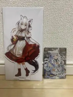 ぴ*む様 白上フブキ アクスタ ホロカ 2点セット