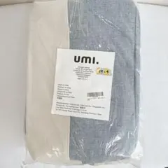 収納バスケット 収納かご 3個セット 40×30×24cm無臭巾着取っ手付き 4