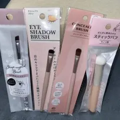 新品 メイクブラシセット 4点 多機能のサムネイル