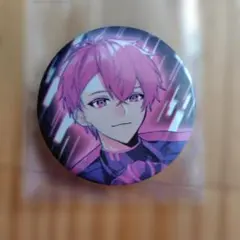 Item thumbnail for item b9612df8-1dfa-4d3b-baa0-cf03df32a642