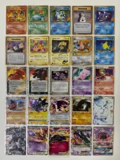 25th　アニバーサリーコレクション　コンプリート　まとめ売りセット リザードン