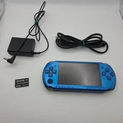PSP-3000　バイブラントブルー