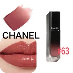 CHANEL ROUGE ALLURE LAQUE 63 ULTIMATEのサムネイル