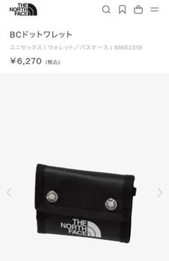 THE NORTH FACE ドットワレット　ブラックのサムネイル