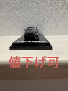 1/64 トヨタ チェイサー TOURER V 1998のサムネイル