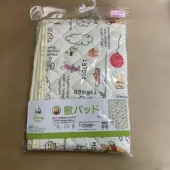 니시마츠야 위니 더 푸 패드 미니 사이즈 60 x 90
