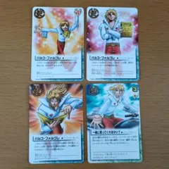 Item thumbnail for item 952070c2-aeea-4940-927f-a927b6becb2f