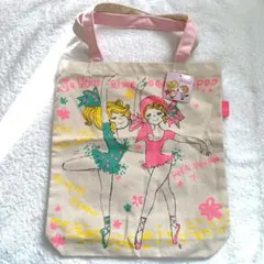 水森亜土 トートバッグ グッディバック ダンス バレエ♡キャンバストート♡手提げ