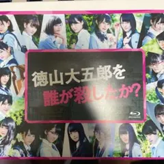 Item thumbnail for item 461d2a0a-497a-41c7-bcf8-62e8daea047e