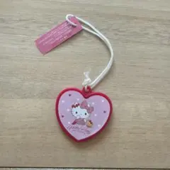 ハローキティ ハート型キーホルダー