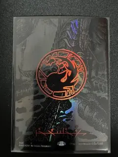 2026年最新】レイズド foilの人気アイテム - メルカリ