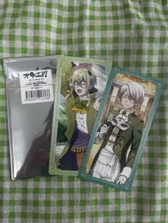 オンエア ブロマイド