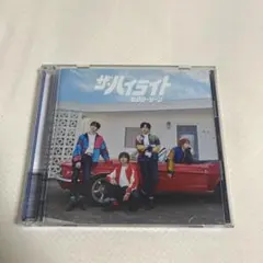 ザ・ハイライト