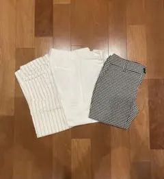 パンツ3点セット