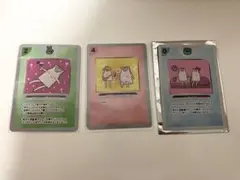 ヤバイTシャツ屋さん トレーディングカード　3枚セット