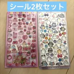 ボンボンドロップシール シール・ステッカー