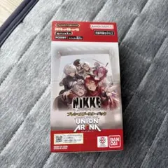 ユニアリNIKKE プレシャスブースター 1BOX テープカット - メルカリ