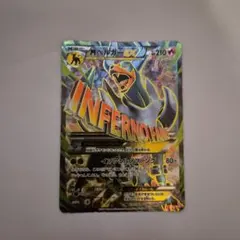 MヘルガーEX SR RR PSA8 まとめ売り 2026年最新】ヘルガーex srの人気アイテム - メルカリ