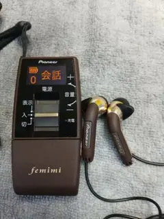 2026年最新】Pionnerパイオニア フェミミ集音器 VMR-M700の人気