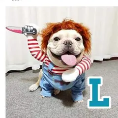 Lサイズ チャッキー 犬 猫 ハロウィン 着ぐるみ 仮装 ホラー ペット 手軽