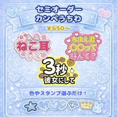 Item thumbnail for item b4543022-4f57-4e72-9238-be6ac349007b