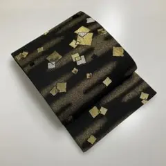 Item thumbnail for item a1af727b-1311-4b1d-b9c1-edc61800a443