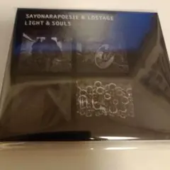 2026年最新】lostageの人気アイテム - メルカリ