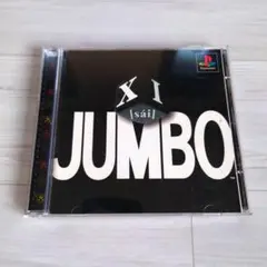 XI SAI JUMBO
