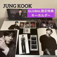 BTS ARIRANG グローバル特典 トレカ キーホルダー他　ジョングク