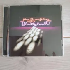 The Sunshine Underground