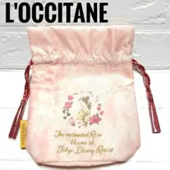 L'OCCITANE~ロクシタン新品総花柄ゴールド刺繍入りピンク巾着ポーチ