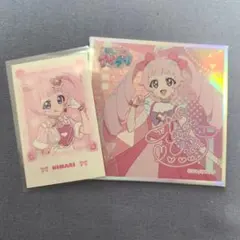 お値下げ中！ひみつのアイプリ　プリパシャ・ミニ色紙コレクション　ひまりセット