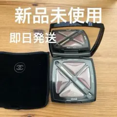 新品未使用⭐︎シャネル　口紅　リップパレット　#57