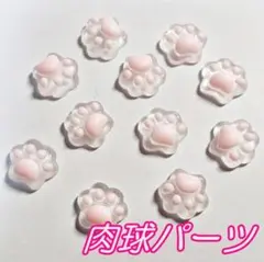 Item thumbnail for item 4dc39489-919a-4e9f-9d37-2e075099dfb3