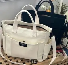 【ホワイト】トートバッグ キャンバス 肩掛け大容量 2way ショルダー 軽量