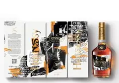Hennessy VERY SPECIAL COGNAC 空瓶 - メルカリ
