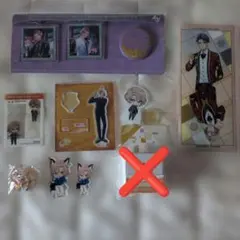 摂津万里　グッズまとめ