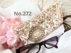 メガネケース インド刺繍生地 ホワイト メルヘン No.265再販 - メルカリ