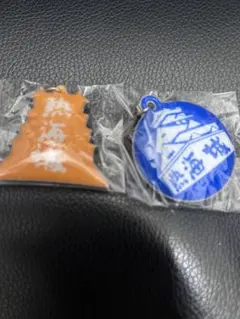 熱海城　携帯クリーナー ストラップ　2個セット