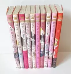 2025年最新】初めて恋をした日に読む話 1の人気アイテム - メルカリ